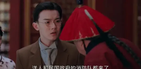 末代厨娘第22集剧照