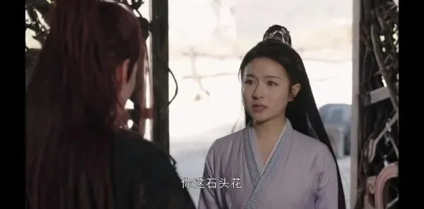 星落凝成糖第16集剧照