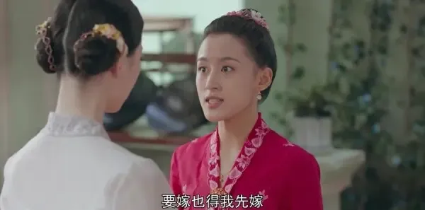 小娘惹第18集剧照