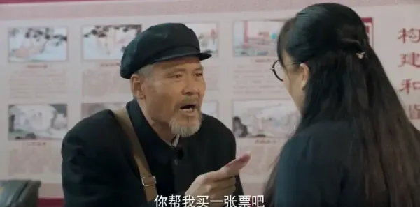 当祖国需要我们的时候第34集剧照
