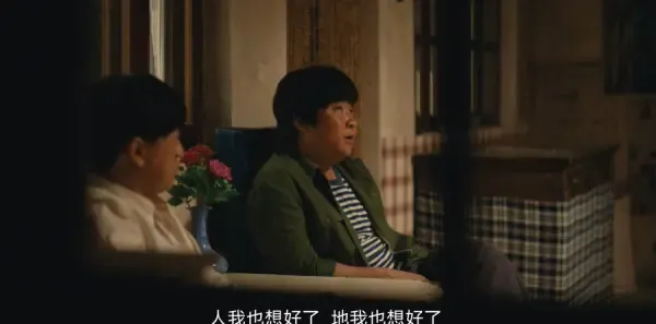乘风踏浪第6集剧照
