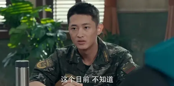 猎豹第26集剧照