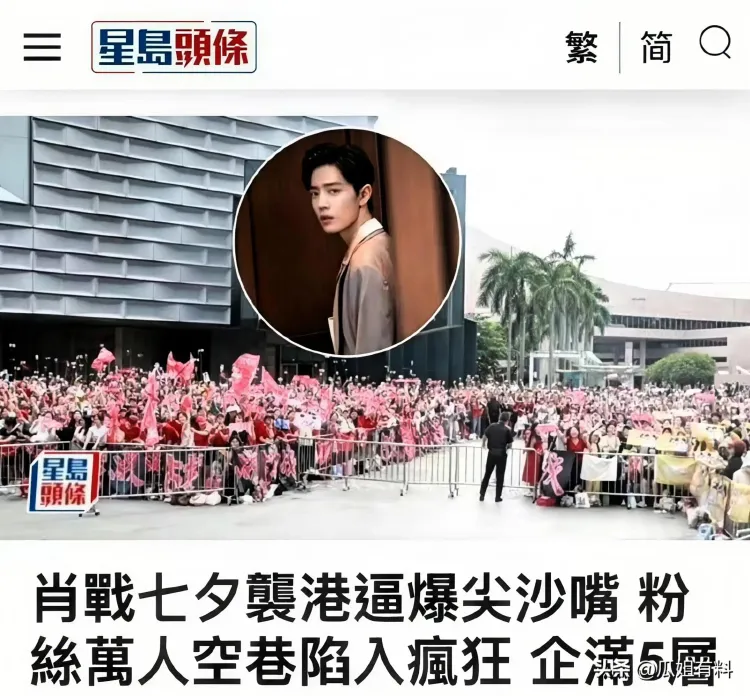 文章配图-5