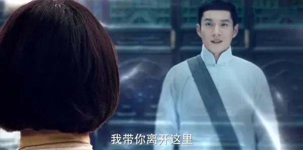 无心法师2第1集剧照