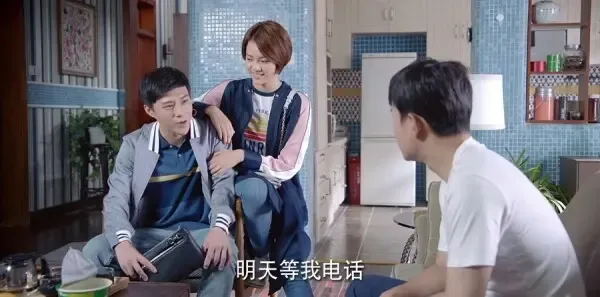 为了你我愿意热爱整个世界第21集剧照