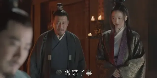 大明风华第3集剧照