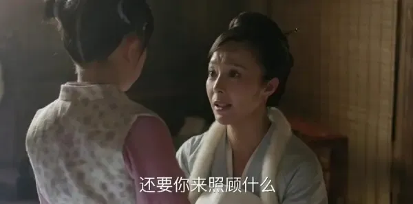 知否知否应是绿肥红瘦第1集剧照