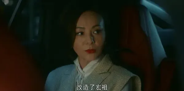 流金岁月第25集剧照
