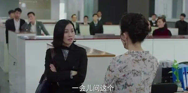 我的前半生第29集剧照