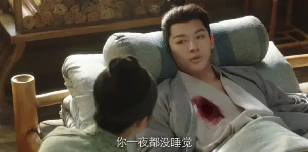 长相思第12集剧照