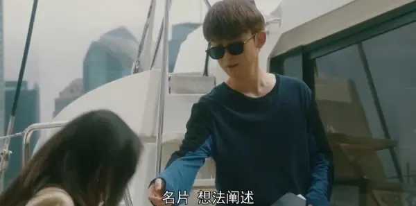 流金岁月第10集剧照