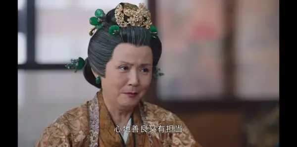 长月烬明第2集剧照