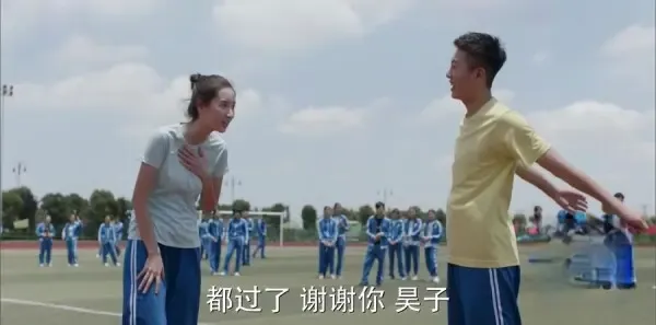 少年派第39集剧照
