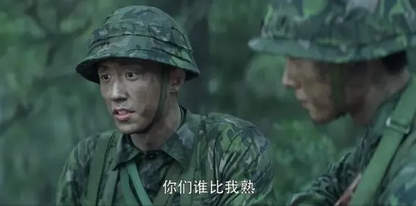 王牌部队第18集剧照