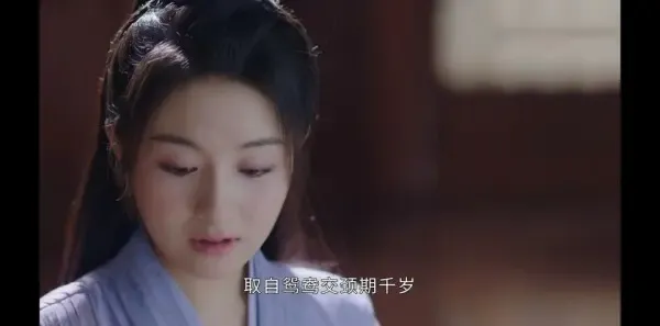 星落凝成糖第24集剧照