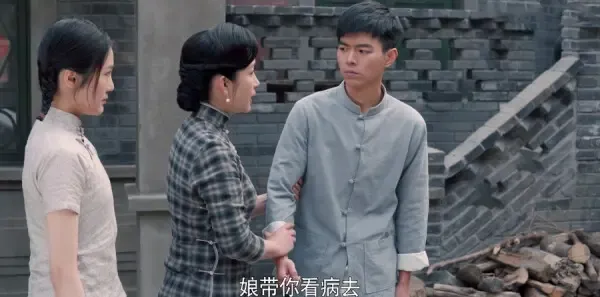 老酒馆第37集剧照