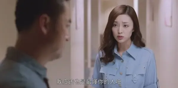 最初的相遇,最后的别离第38集剧照