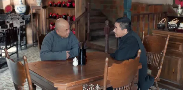 老酒馆第31集剧照