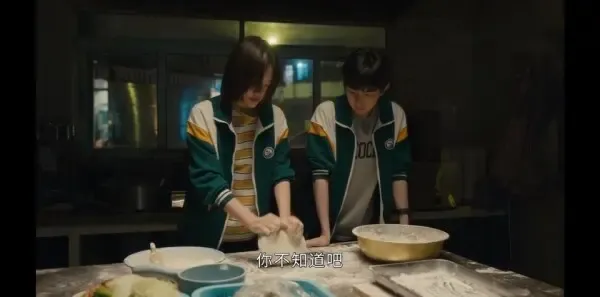 追光的日子 第14集:李亚玲解散补习班剧照
