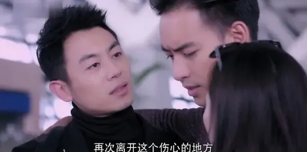 漂洋过海来看你第26集剧照