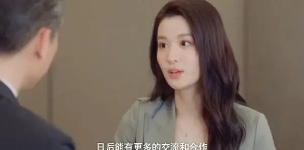 爱情有烟火第36集剧照