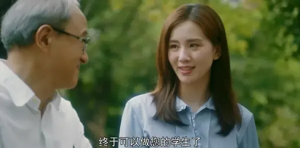 流金岁月第13集剧照