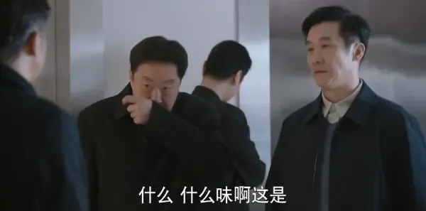 江河日上第19集剧照
