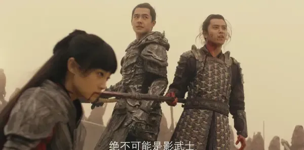 九州缥缈录 第11集：吕归尘得到铁浮屠，姬野吕归尘初上战场剧照