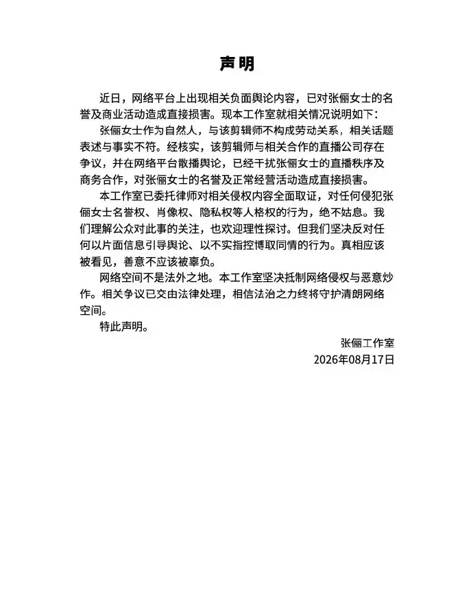 文章配图-2