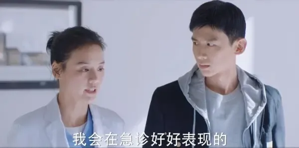 你是我的城池营垒第7集剧照