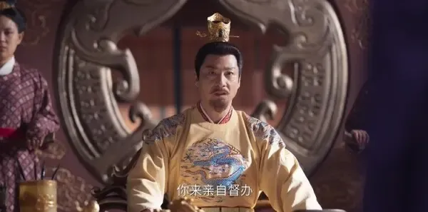 御赐小仵作2第7集剧照