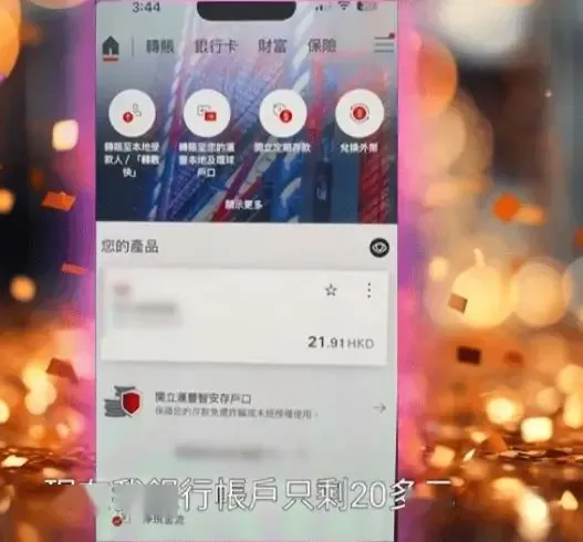 文章配图-5