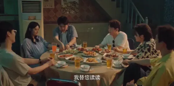 明天的少年第24集剧照
