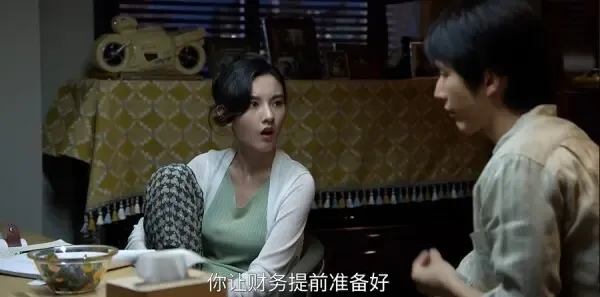 淬火年代第30集剧照