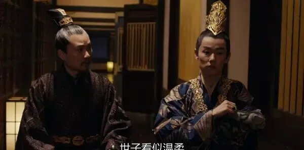 九州缥缈录 第30集：大胤皇帝与吕归生心生嫌隙，杀心暗起剧照