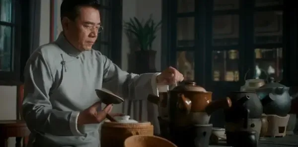 老中医第13集剧照