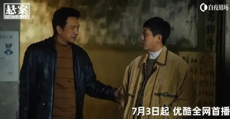 文章配图-3