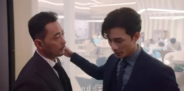 外星女生柴小七2第11集剧照