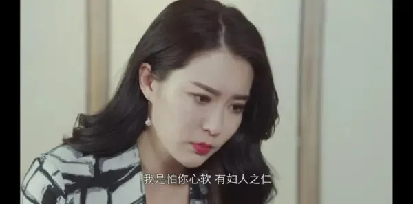 勇者无惧第25集剧照