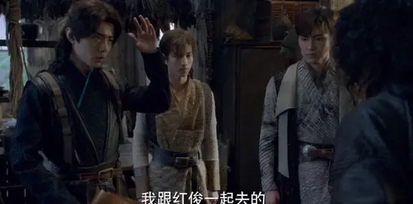 斗罗大陆第13集剧照