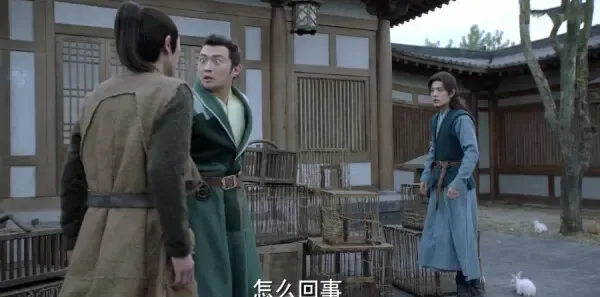 斗罗大陆第2集剧照