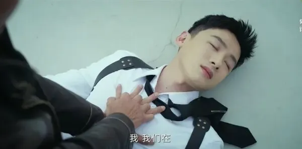 不眠日第16集剧照