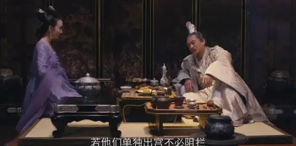 九州缥缈录 第8集：苏瞬卿暗中杀人，吕归尘与姬野进稷宫剧照