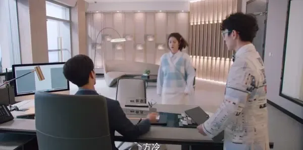 外星女生柴小七2第10集剧照