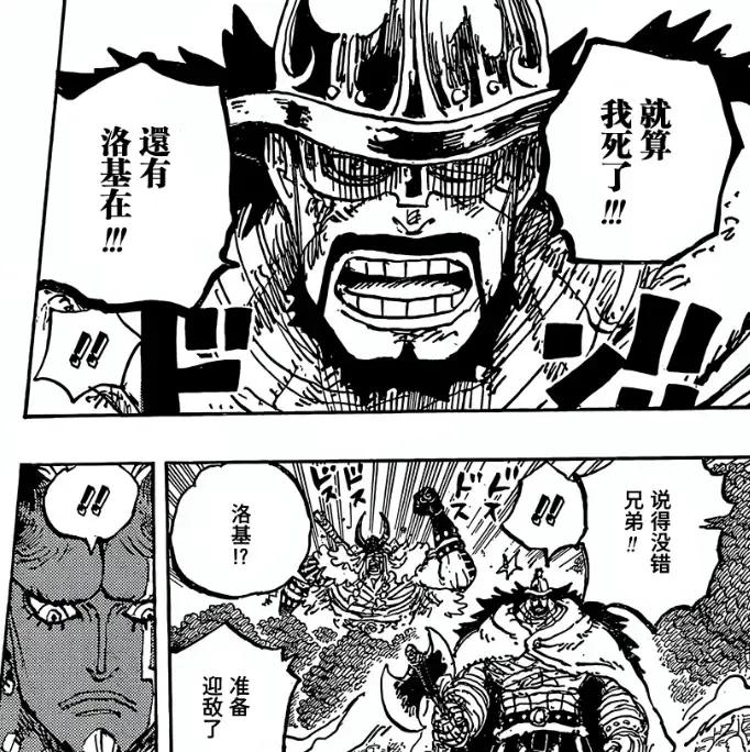 文章配图-3
