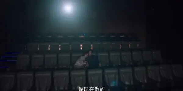 外星女生柴小七2第20集剧照
