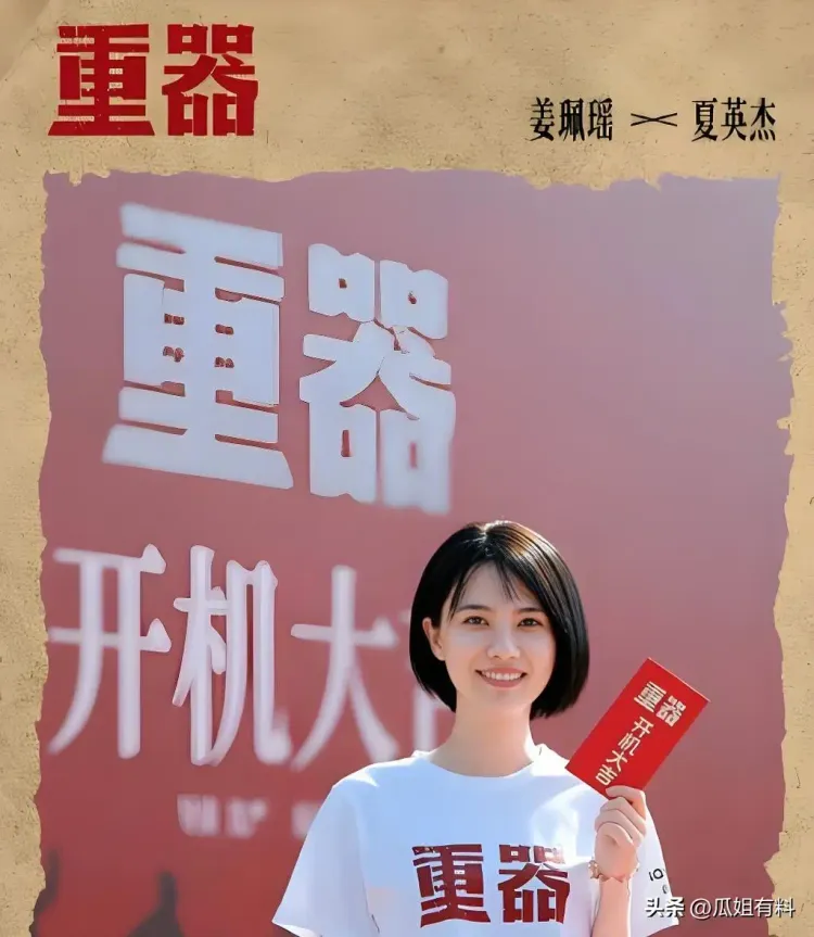 文章配图-5