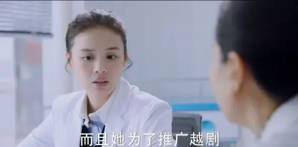 你是我的城池营垒第20集剧照