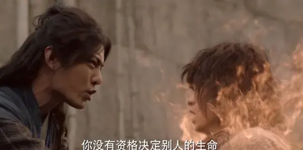 斗罗大陆第12集剧照