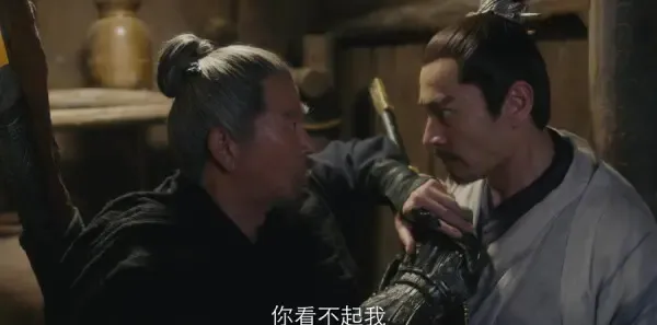 九州缥缈录 第15集：苏瞬卿决定离开南淮，百里隐受辰月蛊惑剧照